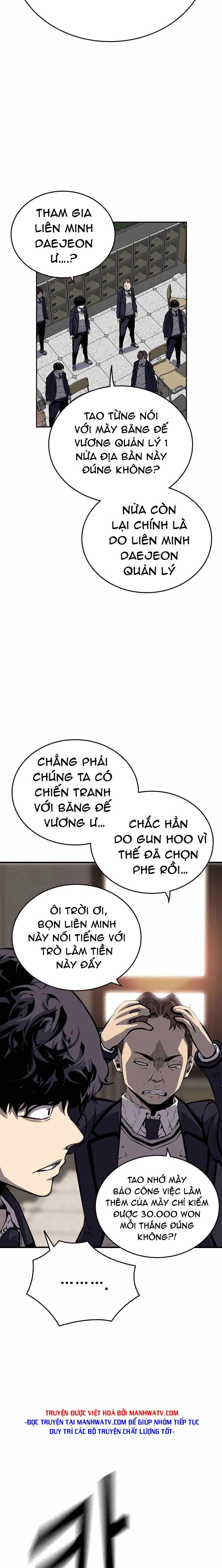 Đọc truyện King game - Trò chơi vương giả - Chap 6